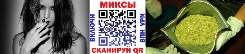 Купить закладки  Рузаевка  Бутират оксибутират 