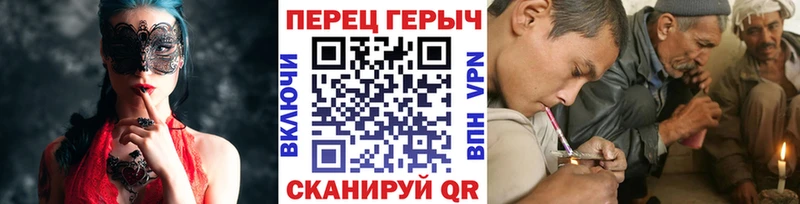 Героин Heroin  Купить  Рузаевка 