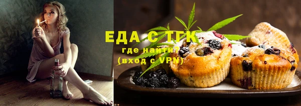 экстази Переславль-Залесский