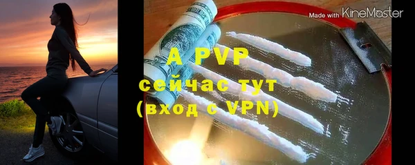 экстази Переславль-Залесский