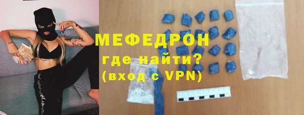 кокаин премиум Пересвет