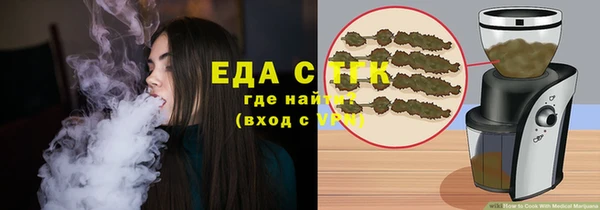 экстази Переславль-Залесский