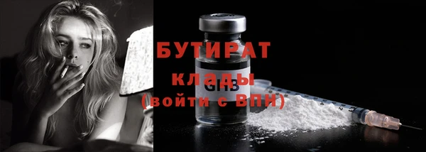 кокаин премиум Пересвет