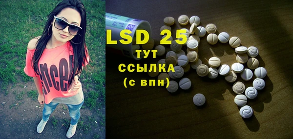 кокаин премиум Пересвет