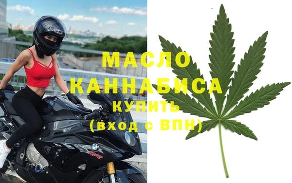экстази Переславль-Залесский