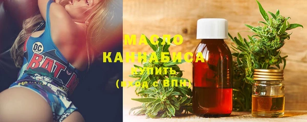 кокаин премиум Пересвет