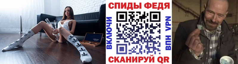 Первитин пудра  Купить  Рузаевка 